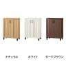 下駄箱 シューズボックス 通気性 抜群 約24足収納 スリット扉 靴箱 玄関収納 シューズラック ガルバートン GBP-1075D 幅750×奥行362×高さ1026mm 白井産業-1