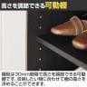 下駄箱 シューズボックス 通気性 抜群 約24足収納 スリット扉 靴箱 玄関収納 シューズラック ガルバートン GBP-1075D 幅750×奥行362×高さ1026mm 白井産業-10