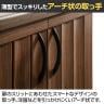下駄箱 シューズボックス 通気性 抜群 約24足収納 スリット扉 靴箱 玄関収納 シューズラック ガルバートン GBP-1075D 幅750×奥行362×高さ1026mm 白井産業-12