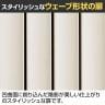 下駄箱 シューズボックス 通気性 抜群 約24足収納 スリット扉 靴箱 玄関収納 シューズラック ガルバートン GBP-1075D 幅750×奥行362×高さ1026mm 白井産業-13