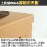 下駄箱 シューズボックス 通気性 抜群 約24足収納 スリット扉 靴箱 玄関収納 シューズラック ガルバートン GBP-1075D 幅750×奥行362×高さ1026mm 白井産業-15