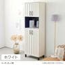 下駄箱 シューズボックス 通気性 抜群 約27足収納 スリット扉 靴箱 玄関収納 シューズラック ガルバートン GBP-1860D 幅600×奥行362×高さ1848mm 白井産業-4