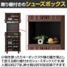 下駄箱 シューズボックス 通気性 抜群 約27足収納 スリット扉 靴箱 玄関収納 シューズラック ガルバートン GBP-1860D 幅600×奥行362×高さ1848mm 白井産業-7