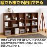 本棚 飾り棚 シェルフ フリーラック マス目ラック 横置き可 レジェルノ LGE-2112 幅1240×奥行297×高さ2053mm 白井産業-10