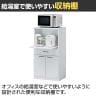 レンジ台 食器棚 スライド棚 キッチン収納 モデレオ MDL-1160SDH WH 幅584×奥行410×高さ1098mm 白井産業-2