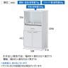 レンジ台 食器棚 スライド棚 キッチン収納 モデレオ MDL-1160SDH WH 幅584×奥行410×高さ1098mm 白井産業-10