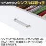 レンジ台 食器棚 スライド棚 キッチン収納 モデレオ MDL-1160SDH WH 幅584×奥行410×高さ1098mm 白井産業-9