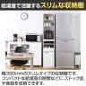 食器棚 スリム スライド棚 キッチン収納 モデレオ MDL-1840SL WH 幅388×奥行392×高さ1798mm 白井産業-2