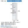 食器棚 スリム スライド棚 キッチン収納 モデレオ MDL-1840SL WH 幅388×奥行392×高さ1798mm 白井産業-11