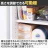 食器棚 スリム スライド棚 キッチン収納 モデレオ MDL-1840SL WH 幅388×奥行392×高さ1798mm 白井産業-3