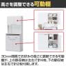 レンジ台 食器棚 スライド棚 キッチン 収納 キッチン収納 モデレオ MDL-1880SDH WH 幅797×奥行410×高さ1780mm 白井産業-6