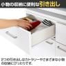 レンジ台 食器棚 スライド棚 キッチン 収納 キッチン収納 モデレオ MDL-1880SDH WH 幅797×奥行410×高さ1780mm 白井産業-7