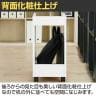 サイドワゴン オフィスコ2 OF2-6030W ホワイト 幅300×奥行493×高さ592mm 白井産業-7