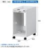 サイドワゴン オフィスコ2 OF2-6030W ホワイト 幅300×奥行493×高さ592mm 白井産業-8