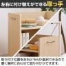 サイドワゴン デスクワゴン オフィスコ2 キャスター付き 幅450×奥行343×高さ592mm 白井産業-10