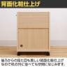 サイドワゴン デスクワゴン オフィスコ2 キャスター付き 幅450×奥行343×高さ592mm 白井産業-13
