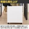 サイドワゴン オフィスコ2 鍵付き OF2-6050DC ホワイト 幅500×奥行310×高さ592mm 白井産業-12