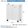 サイドワゴン オフィスコ2 鍵付き OF2-6050DC ホワイト 幅500×奥行310×高さ592mm 白井産業-13