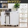 サイドワゴン オフィスコ2 鍵付き OF2-6050DC ホワイト 幅500×奥行310×高さ592mm 白井産業-6