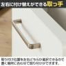 サイドワゴン デスクワゴン オフィスコ2 キャスター付き 幅600×奥行293×高さ592mm 白井産業-10
