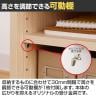 サイドワゴン デスクワゴン オフィスコ2 キャスター付き 幅600×奥行293×高さ592mm 白井産業-11