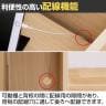 サイドワゴン デスクワゴン オフィスコ2 キャスター付き 幅600×奥行293×高さ592mm 白井産業-9