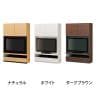 テレビ台 壁面収納 50V型対応 巾木よけ 配線穴 耐震ラッチ ダンパー付き ポルターレ POR-1812TV 幅1200×奥行416×高さ1800mm 白井産業 国産-1