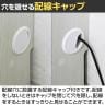 キャビネット 壁面収納 本棚 巾木よけ 配線穴 耐震ラッチ ダンパー付き扉 ポルターレ POR-1860D 幅600×奥行416×高さ1800mm 白井産業 国産-12