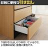 キャビネット 壁面収納 チェスト 飾り棚 巾木よけ 配線穴 耐震ラッチ ポルターレ POR-1860DH 幅600×奥行416×高さ1800mm 白井産業 国産-11