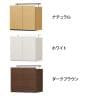 ラック 壁面収納 上置き POR-1860用 天井突っ張り ポルターレ POR-5560D U 幅600×奥行416×高さ550～650mm 白井産業 国産-1