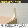 下駄箱 シューズボックス 洗える樹脂棚 巾木よけ 耐震ラッチ ダンパー付き扉 飾り棚タイプ 壁面収納 ポルターレエントランス PRE-1860CD 幅600×奥行366×高さ1800mm 白井産業 国産-13