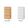 チェスト カウンター下 引き出し キッチン収納 ピタシエ PTS-8545H 幅450×奥行296×高さ849mm 白井産業-1