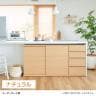 チェスト カウンター下 引き出し キッチン収納 ピタシエ PTS-8545H 幅450×奥行296×高さ849mm 白井産業-2