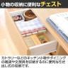 チェスト カウンター下 引き出し キッチン収納 ピタシエ PTS-8545H 幅450×奥行296×高さ849mm 白井産業-12