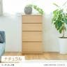チェスト カウンター下 引き出し キッチン収納 ピタシエ PTS-8545H 幅450×奥行296×高さ849mm 白井産業-6
