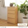 チェスト カウンター下 引き出し キッチン収納 ピタシエ PTS-8545H 幅450×奥行296×高さ849mm 白井産業-7