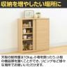 キャビネット 棚 カウンター下 引き戸 キッチン収納 ピタシエ PTS-8575SD 幅750×奥行296×高さ849mm 白井産業-10