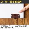 キャビネット 棚 カウンター下 引き戸 キッチン収納 ピタシエ PTS-8575SD 幅750×奥行296×高さ849mm 白井産業-12