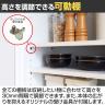 キャビネット 棚 カウンター下 引き戸 キッチン収納 ピタシエ PTS-8575SD 幅750×奥行296×高さ849mm 白井産業-13