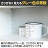 キャビネット 棚 カウンター下 引き戸 キッチン収納 ピタシエ PTS-8575SD 幅750×奥行296×高さ849mm 白井産業-16