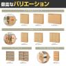 キャビネット 棚 カウンター下 引き戸 キッチン収納 ピタシエ PTS-8575SD 幅750×奥行296×高さ849mm 白井産業-8
