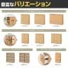 キャビネット 棚 カウンター下 プッシュ式扉 キッチン収納 ピタシエ PTS-8590D 幅900×奥行296×高さ849mm 白井産業-8