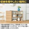 オープンラック 棚 カウンター下 シェルフ 本棚 キッチン収納 ピタシエ PTS-8590R 幅900×奥行296×高さ849mm 白井産業-10