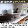 オープンラック 棚 カウンター下 シェルフ 本棚 キッチン収納 ピタシエ PTS-8590R 幅900×奥行296×高さ849mm 白井産業-11