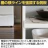 オープンラック 棚 カウンター下 シェルフ 本棚 キッチン収納 ピタシエ PTS-8590R 幅900×奥行296×高さ849mm 白井産業-13