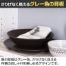 オープンラック 棚 カウンター下 シェルフ 本棚 キッチン収納 ピタシエ PTS-8590R 幅900×奥行296×高さ849mm 白井産業-16