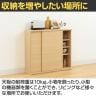 キャビネット 棚 カウンター下 引き戸 キッチン収納 ピタシエ PTS-8590SD 幅900×奥行296×高さ849mm 白井産業-10