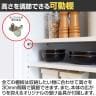 キャビネット 棚 カウンター下 引き戸 キッチン収納 ピタシエ PTS-8590SD 幅900×奥行296×高さ849mm 白井産業-13
