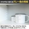 キャビネット 棚 カウンター下 引き戸 キッチン収納 ピタシエ PTS-8590SD 幅900×奥行296×高さ849mm 白井産業-16