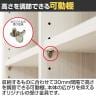 フリーラック 本棚 全棚可動 セパルテック SEP-1911 幅1100×奥行283×高さ1854mm 白井産業-12